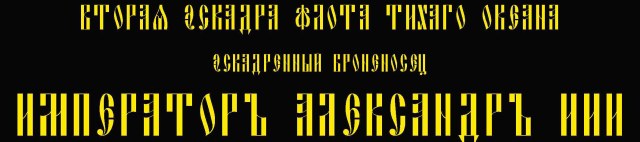 Табличка на подставку.jpg